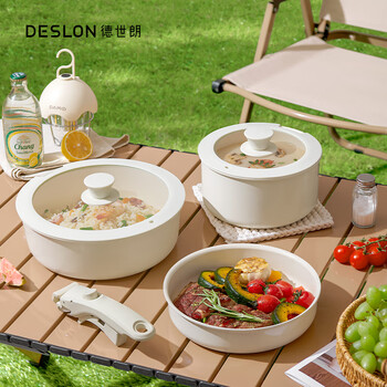 Deshi langzhiwei series titanium ceramic non-stick pan set of nine pieces off-white