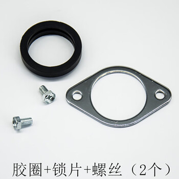 Yunqige garbage disposer drain pipe groove thickened three- and four-way elbow uv type single and double bottom anti-return insect odor set accessories 1 set of all accessories for pressure plate installation