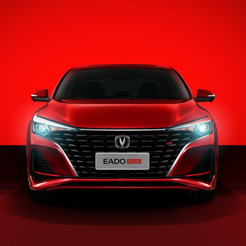 No payment required for the third generation eado, please contact customer service to reserve funds and enjoy an exclusive gift at the store. white