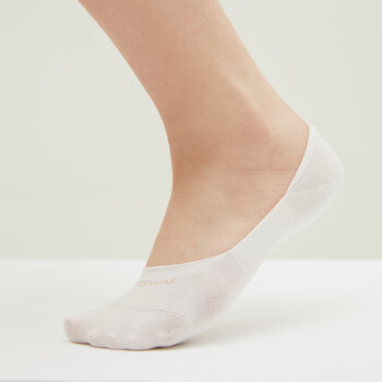 4 pairs of inside and outside combination pack, non-slip, anti-falling, cotton simple breathable socks, shallow boat socks, smoke green/strawberry/oat milk/off-white, one size fits all