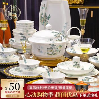 Finger sand 2025 underglaze color gift bowl and dish set for home jingdezhen light luxury bone china tableware set chinese style move-in to a new home 90% of users choose landscape encounter 64 pieces 62 heads