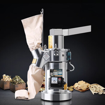 He jiagong flow-type grinder chinese medicine powder grinder fine grinder commercial medicinal material panax notoginseng and dendrobium grinding machine kf-25 2500w + double chamber six hammer hot sale
