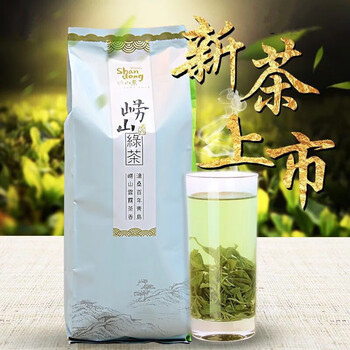 Ganxiangpo green tea 2024 new tea bean fragrance mingqian spring tea rizhao roasted green tea qingdao specialty bulk 250g ()