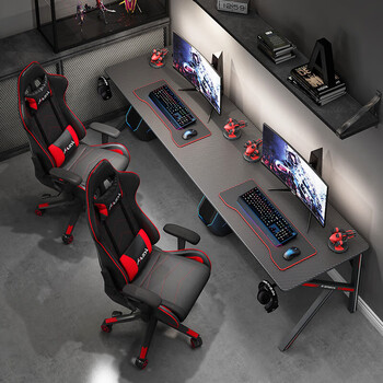 Halodn double game computer table home desktop e-sports table simple desk internet cafe internet cafe e-sports table and chair set dark awakening single table length 240 width 60 height 75