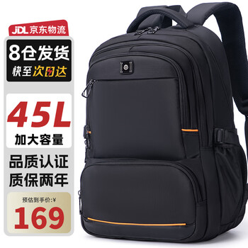 Zonu high school student schoolbag male large capacity junior high school student waterproof backpack travel backpack tear-resistant