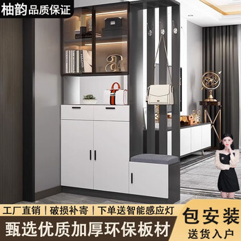 Youyun light luxury entrance cabinet and shoe cabinet integrated modern simple living room screen entrance partition cabinet multi-functional wine cabinet storage cabinet light luxury gray 100 cm long left stool + good review belt bring the goods upstairs for free and install it by yourself