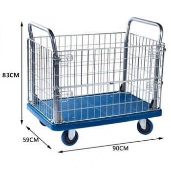 Sailoto picking rack trolley, cage, transport truck, linen flatbed truck with fence frame, warehouse with truck, blue 90x59x83, carrying 300 kg