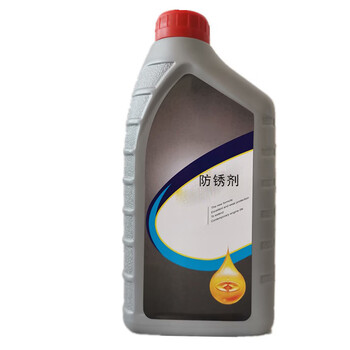 Duojibang anti-rust agent k4001a standard/barrel