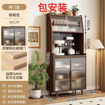 Solid wood sideboard against the wall integrated storage cabinet mid-century style coffee cabinet cabinet living room wine cabinet multi-functional tea cabinet glass door upgraded solid wood 100*184*40/package installation