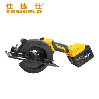 Jiajies brushless lithium-ion handheld electric circular saw jl01-140d/4.0 battery, two batteries and one charger