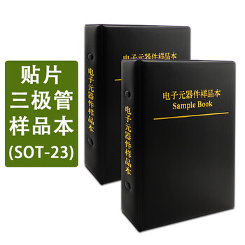 Fengjue smd transistor book 60 types, 50 pieces each transistor sample package sot-23 transistor book