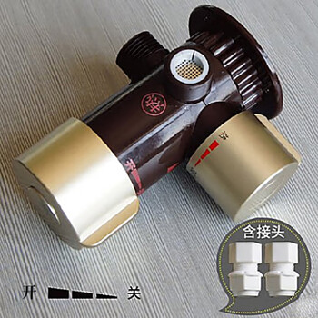 Constop constop exposed thermostatic valve bathroom temperature control hot and cold shower shower water solar automatic thermostatic mixing valve dark body (no water supply) + direct in aluminum plastic