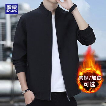 Romon jacket men's autumn new high-end stand-up collar business commuting executive casual top dad wear black xl