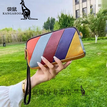 Kangaroo first layer cowhide color random women's bag shoulder bag crossbody casual bag wallet mobile phone bag clutch 001 first layer cowhide color random women's bag shoulder bag
