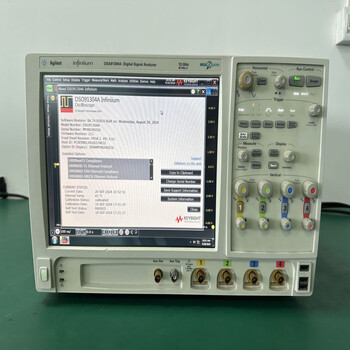 Keysight high-performance oscilloscope dsa91304a bandwidth 13g 4 channels can replace uxr0134a/dsav134a dsav134a