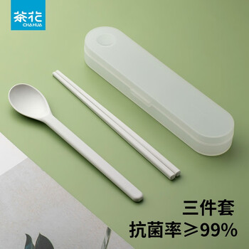 Camellia (chahua) antibacterial portable tableware set chopsticks spoon office workers and students 304 stainless steel antibacterial* tableware portable set white