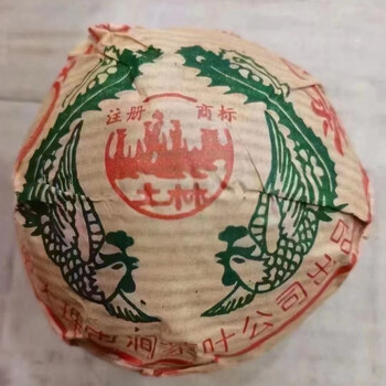 Tulin 2003 tulin phoenix special tuocha signature 500g one piece