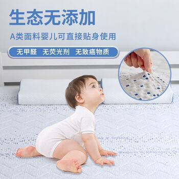 Feijuzi tatami 4d air fiber home high-end student dormitory comfortable and children's mattress customizable double removable and washable