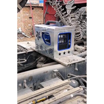 Tajima zongshen 24v variable frequency silent portable generator 24v truck parking air conditioning refrigeration generator portable 2350