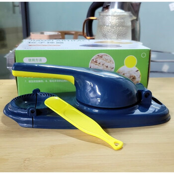Hualeji dumpling making machine, household upgraded small dumpling wrapper pressing machine, dumpling rolling dough rolling dumpling wrapper tool, upgraded deep sea blue dumpling making artifact 1 piece (pressing machine)