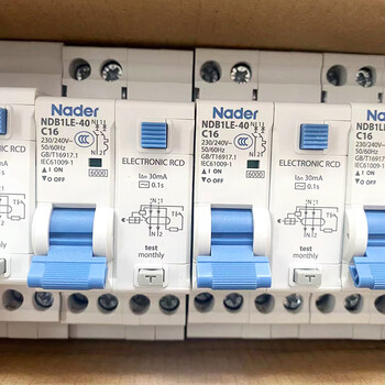 In stock liangxin nader ndb1le-40 air switch circuit breaker small leakage protector 1p+n 32a