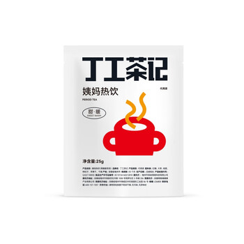 Ding gong tea ji poria, coix tea, fruit tea trial family portrait tea bag aunt hot drink 25g 1 bag