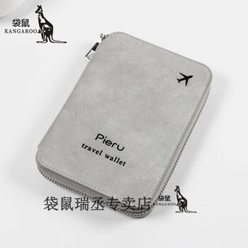Kangaroo new passport holder multi-functional anti-theft brush passport bag cover id card bag travel zipper wallet passport gray white