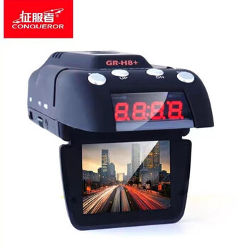 Conqueror (conoueror) conqueror driving recorder electronic dog 2025 new fixed mobile speed all-in-one machine radar speedometer conqueror gr-h8+