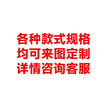 Ling yuxun’s finished outdoor smart garbage classification room, community drop-in pavilion, community life environmental protection recycling station collection room, various styles and specifications can be customized. contact customer service for consultation.