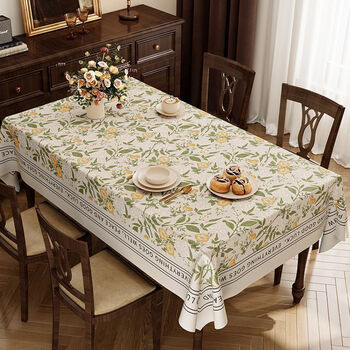 Sailotou tablecloth is light and luxurious, 2024 new european style lambskin texture, no-wash waterproof leather, long trendy yellow flower lambskin 90*140cm rectangular tablecloth