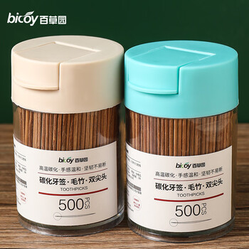 Baicaoyuan flip-top carbonized disposable toothpicks bamboo picks fruit picks household double-head teeth picking tool barrel 1000 count 2 boxes