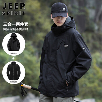 Jeep spirit jeep jacket men's autumn and winter korean style workwear three-in-one polar fleece charge jacket men's black xl