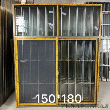 Vinoa aluminum alloy windows, rural self-built houses, prefabricated houses, sliding windows, custom-made integrated windows, available nationwide, 1500 wide and 1800 high