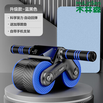 Mulinsen's new two-wheel abdominal fitness wheel with automatic rebound for beginners to reduce belly and gain muscle, abdominal trainer fitness wheel, blue and black