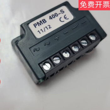 Pmb-400s full wave rectifier motor brake rectifier power supply unit pmb400-spme500 pmb400-s full wave