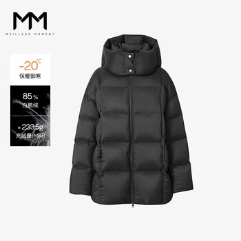 Maimeng mm mall same style autumn and winter black mid-length hooded white goose down jacket for women 5fa180651q black s