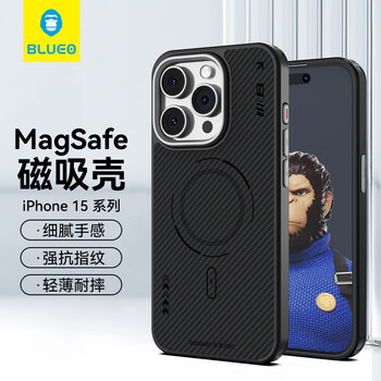 Mr. blue ape is suitable for apple 17promax mobile phone case, iphone17pro protective case, 600d aramid fiber apple 16promax, kevlar magnetic shell, all-inclusive machine protective case, iphone15pro
