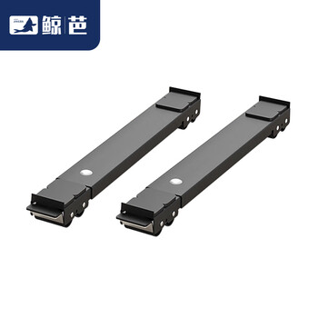 Jingba washing machine mobile base bracket suitable for siemens panasonic midea refrigerator freezer drum pulsator washing machine universal heightening foot pads anti-slip and shock-proof double 24 pulleys
