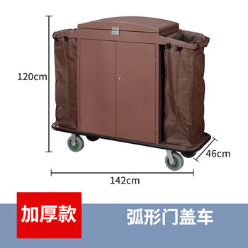 Hotel linen cart, hotel work cart, room cleaning service cart, double-sided thickened stainless steel storage cart, curved cart with door cover, soft rubber wheels