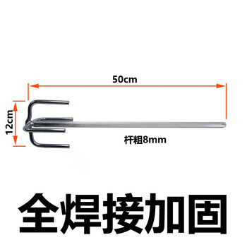 Boguo bear 304 stainless steel egg beater stirring rod accessories head electric commercial meat grinder meat stuffing machine hand electric drill extension rod 50cm upgraded shaft thick 8mm mountain-shaped welding reinforcement