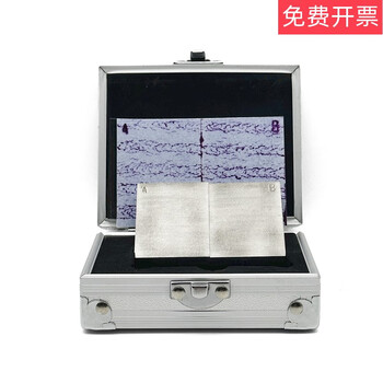 B3 penetrating chromium plating test block/stainless steel 3-point test block/penetrant flaw detection standard test block/penetration sensitivity test block a type includes machine for invoice