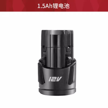 Devon devon 10.8v/12v power tool universal 5262/5241 lithium battery fast charger 5307 1.5ah battery