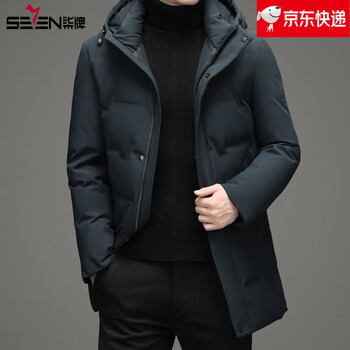 Qipai qipai down jacket men's winter gray duck down mid-length hooded jacket middle-aged fashion casual thickened warm jacket shrimp one size 195
