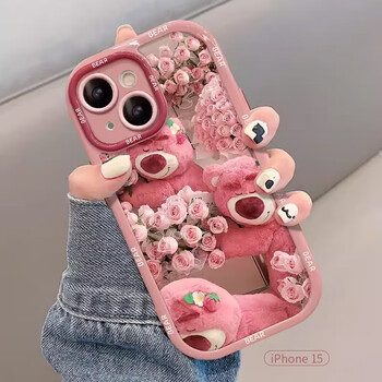 Jiang ming suitable for apple 15 mobile phone case iphone 15 protective cover all-inclusive anti-fall men's and women's creative internet celebrity protective case rose cute bear
