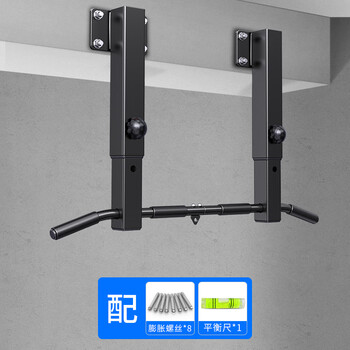 Zhuopai beam side single parallel bar hanger pull-up home wall door indoor horizontal bar home sports fitness equipment adjustable beam side mounting type black model