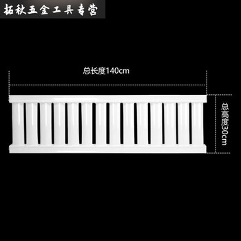 An junsheng steel radiator household large water channel radiator centimeter central heating wall-mounted boiler ultra-low balcony window sill exposed installation total height 14 columns length 1.4 meters 300mm