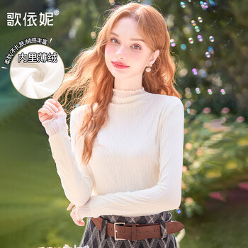 Geyini apricot half turtleneck plus velvet lace shirt for women 2025 autumn and winter new style french slim mesh shirt long-sleeved top apricot s