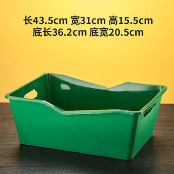 Wing fantasy thickened plastic rectangular ice bucket beer bucket beer basket beer frame beer box bar wine box lightning style extra thick 330 ml 24 pieces - green