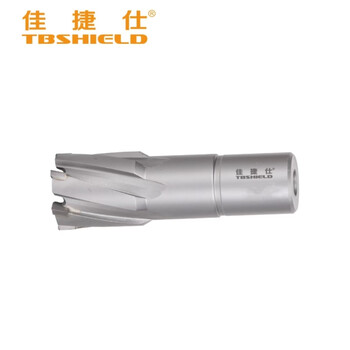 Jiajies hollow drill bit 18*35mm