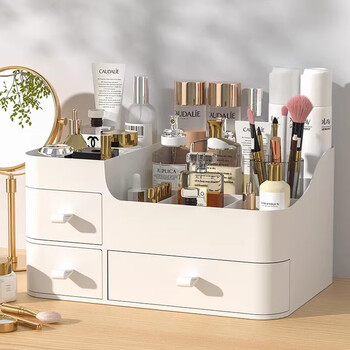 Sivass cosmetic storage box desktop dressing table skin care product rack lipstick organizer desktop drawer-type small box white extra large